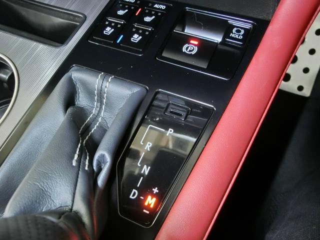 ＲＸ ＲＸ３００　Ｆスポーツ　レクサス認定中古車（ＣＰＯ）　パノラマルーフ（チルト＆アウタースライド式）ルーフレール　パノラミックビューモニター　ブラインドスポットモニター〔ＢＳＭ〕　スペアタイヤ（15枚目）