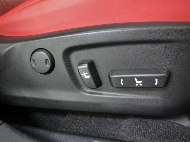 ＲＸ ＲＸ３００　Ｆスポーツ　レクサス認定中古車（ＣＰＯ）　パノラマルーフ（チルト＆アウタースライド式）ルーフレール　パノラミックビューモニター　ブラインドスポットモニター〔ＢＳＭ〕　スペアタイヤ（25枚目）