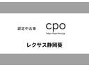 ※静岡県内でご来店可能な方への販売に限らせていただいております。