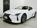 LC LC500 コンバーチブル レクサス認定中古車 ヘッドアップディスプレイ 衝突被害軽減ブレーキ レザーシート アダクティブクルーズコントロール 純正ナビゲーション バックカメラ(4枚目)