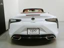 LC500 コンバーチブル レクサス認定中古車 ヘッドアップディスプレイ 衝突被害軽減ブレーキ レザーシート アダクティブクルーズコントロール 純正ナビゲーション バックカメラ(29枚目)