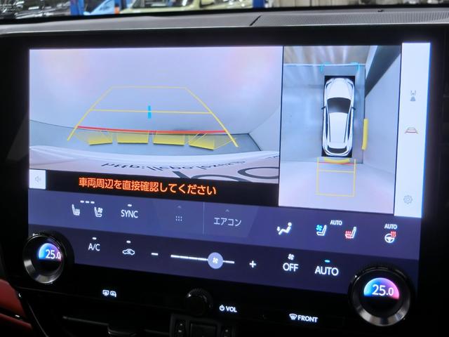 ＮＸ ＮＸ３５０ｈ　Ｆスポーツ　レクサスＣＰＯ認定中古車　Ａｄｖａｎｃｅｄ　Ｐａｒｋ　衝突被害軽減ブレーキペダル踏み間違い時加速抑制装置　三眼フルＬＥＤヘッドランプ　専用オレンジブレーキキャリパー　パノラミックビューモニター（8枚目）