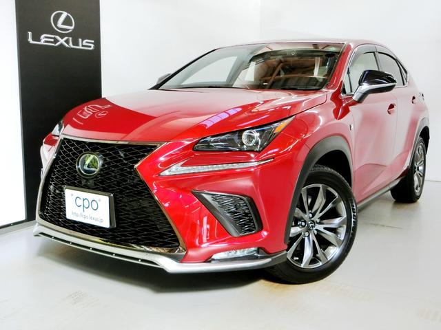 ＮＸ ＮＸ３００ｈ　Ｆスポーツ　レクサスＣＰＯ認定中古車保証　衝突被害軽減ブレーキ　ペダル踏み間違い時加速抑制装置　パーキングサポートブレーキ　ブラインドスポットモニター（4枚目）