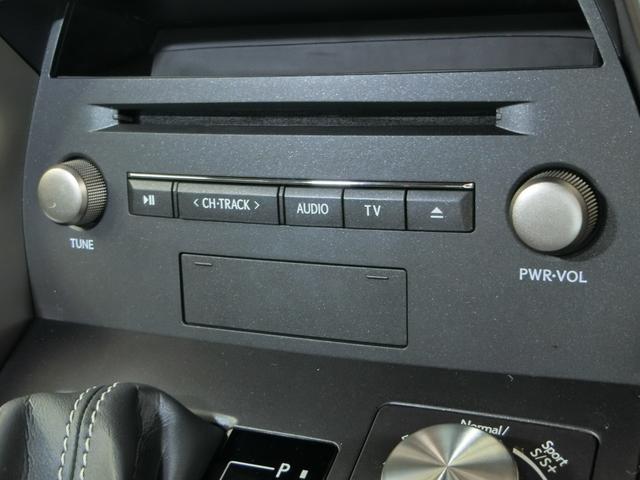 ＮＸ ＮＸ３００ｈ　Ｆスポーツ　レクサスＣＰＯ認定中古車保証　衝突被害軽減ブレーキ　ペダル踏み間違い時加速抑制装置　パーキングサポートブレーキ　ブラインドスポットモニター（10枚目）