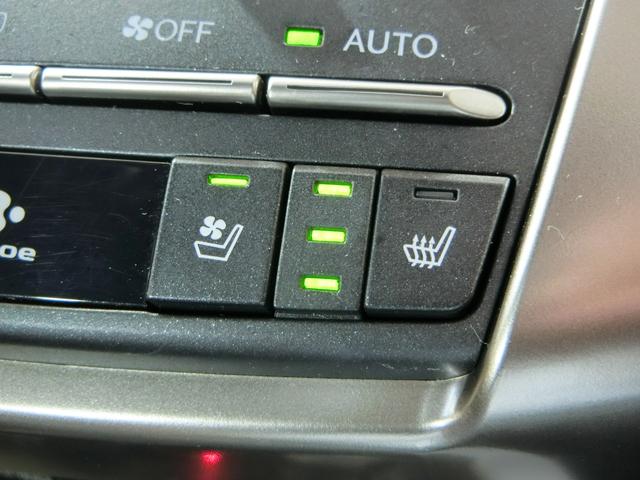 ＮＸ ＮＸ３００ｈ　Ｆスポーツ　レクサスＣＰＯ認定中古車保証　衝突被害軽減ブレーキ　ペダル踏み間違い時加速抑制装置　パーキングサポートブレーキ　ブラインドスポットモニター（11枚目）