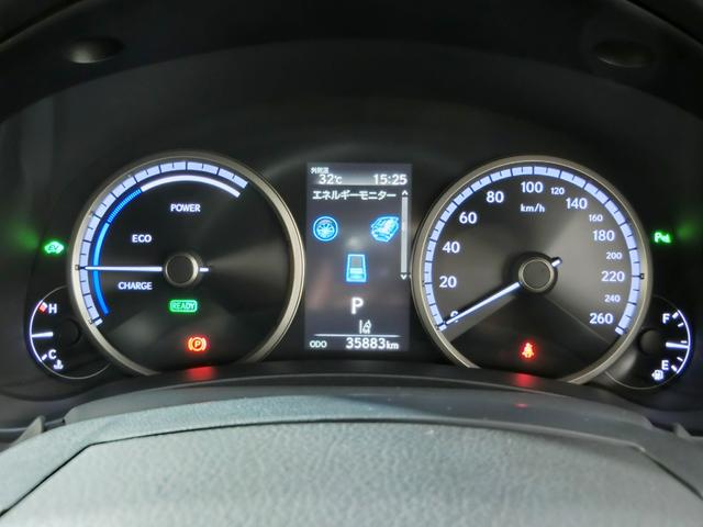 ＮＸ ＮＸ３００ｈ　Ｆスポーツ　レクサスＣＰＯ認定中古車保証　衝突被害軽減ブレーキ　ペダル踏み間違い時加速抑制装置　パーキングサポートブレーキ　ブラインドスポットモニター（12枚目）