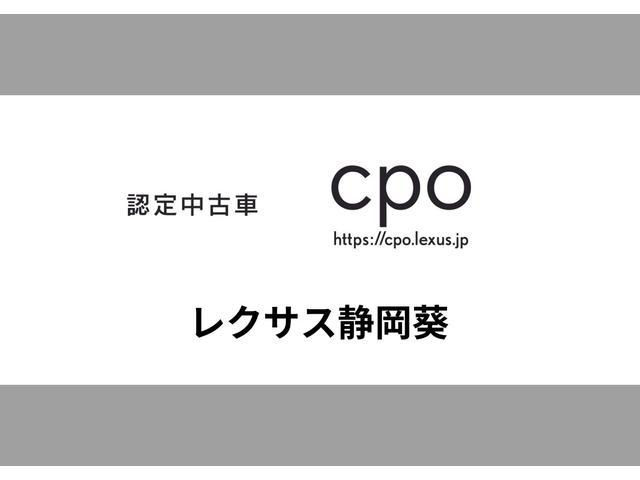 ＮＸ ＮＸ３５０　Ｆスポーツ　レクサスＣＰＯ認定中古車保証　衝突被害軽減ブレーキ　ペダル踏み間違い時加速抑制装置　Ｆ　ＳＰＯＲＴ専用オレンジブレーキキャリパー　三眼フルＬＥＤヘッドランプ　パノラミックビューモニター　ムーンルーフ（2枚目）