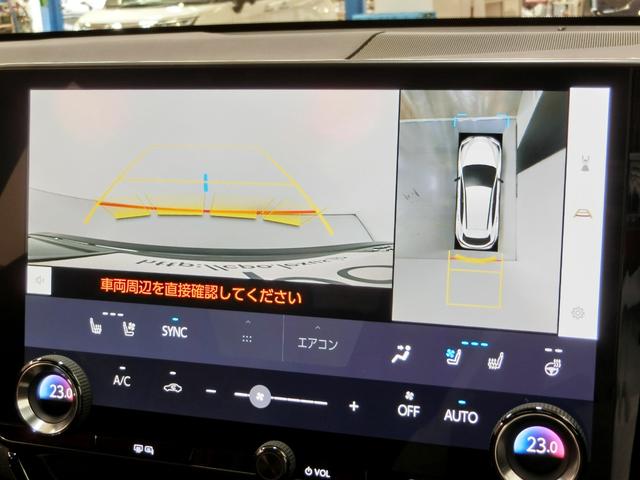 ＮＸ ＮＸ３５０　Ｆスポーツ　レクサスＣＰＯ認定中古車保証　衝突被害軽減ブレーキ　ペダル踏み間違い時加速抑制装置　Ｆ　ＳＰＯＲＴ専用オレンジブレーキキャリパー　三眼フルＬＥＤヘッドランプ　パノラミックビューモニター　ムーンルーフ（8枚目）