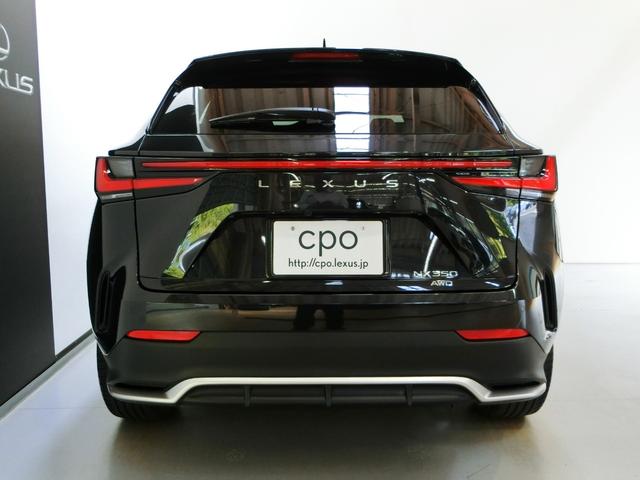 ＮＸ ＮＸ３５０　Ｆスポーツ　レクサスＣＰＯ認定中古車保証　衝突被害軽減ブレーキ　ペダル踏み間違い時加速抑制装置　Ｆ　ＳＰＯＲＴ専用オレンジブレーキキャリパー　三眼フルＬＥＤヘッドランプ　パノラミックビューモニター　ムーンルーフ（31枚目）