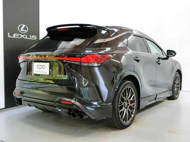 RX RX350 Fスポーツ レクサスCPO保証 Advanced Park 衝突被害軽減ブレーキ パノラマルーフ TRDフロントスポイラー TRDサイドスカート TRDスポーツマフラー&リヤディフューザー TRDリヤウィング(5枚目)