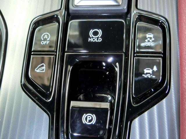 RX RX350 Fスポーツ レクサスCPO保証 Advanced Park 衝突被害軽減ブレーキ パノラマルーフ TRDフロントスポイラー TRDサイドスカート TRDスポーツマフラー&リヤディフューザー TRDリヤウィング(12枚目)