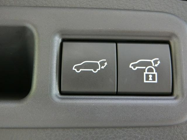 RX RX350 Fスポーツ レクサスCPO保証 Advanced Park 衝突被害軽減ブレーキ パノラマルーフ TRDフロントスポイラー TRDサイドスカート TRDスポーツマフラー&リヤディフューザー TRDリヤウィング(25枚目)