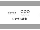 ※静岡県内でご来店可能な方への販売に限らせていただいております。