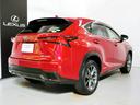 ＮＸ ＮＸ３００ｈ　Ｆスポーツ　レクサスＣＰＯ認定中古車保証　衝突被害軽減ブレーキ　ペダル踏み間違い時加速抑制装置　パーキングサポートブレーキ　ブラインドスポットモニター（5枚目）