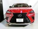 ＮＸ３００ｈ　Ｆスポーツ　レクサスＣＰＯ認定中古車保証　衝突被害軽減ブレーキ　ペダル踏み間違い時加速抑制装置　パーキングサポートブレーキ　ブラインドスポットモニター（30枚目）