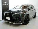 ＮＸ ＮＸ３５０　Ｆスポーツ　レクサスＣＰＯ認定中古車保証　衝突被害軽減ブレーキ　ペダル踏み間違い時加速抑制装置　Ｆ　ＳＰＯＲＴ専用オレンジブレーキキャリパー　三眼フルＬＥＤヘッドランプ　パノラミックビューモニター　ムーンルーフ（4枚目）