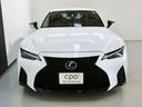 ＩＳ３００　Ｆスポーツ　レクサス認定中古車保証　衝突被害軽減ブレーキ　ペダル踏み間違い時加速抑制装置　本革シート　三眼フルＬＥＤヘッドランプ　ＬＥＤフロントターンシグナルランプ　前後方ドライブレコーダー（26枚目）