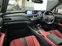ＵＸ２５０ｈ　Ｆスポーツ　レクサス認定中古車（ＣＰＯ）　衝突被害軽減ブレーキ　ペダル踏み間違い時加速抑制装置　ＣＰＯハイブリッド保証　三眼フルＬＥＤヘッドランプ（34枚目）