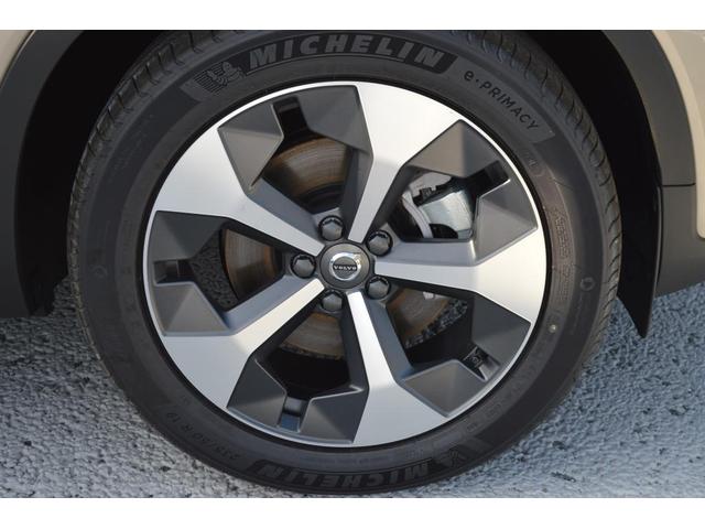 XC40 ウルトラ B4 AWD(10枚目)