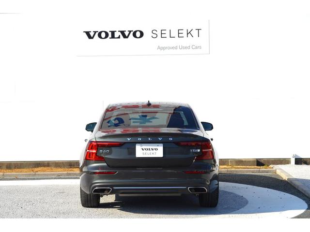 Ｓ６０ Ｔ５　インスクリプション（3枚目）