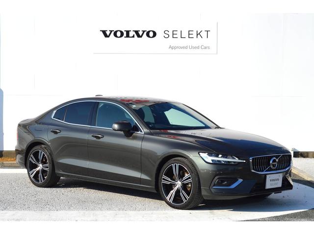 Ｓ６０ Ｔ５　インスクリプション（6枚目）