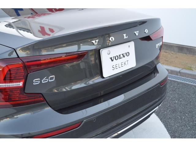 Ｓ６０ Ｔ５　インスクリプション（12枚目）