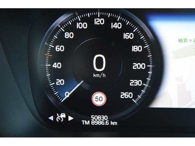 Ｓ６０ Ｔ５　インスクリプション（15枚目）