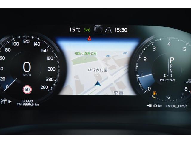 Ｓ６０ Ｔ５　インスクリプション（16枚目）