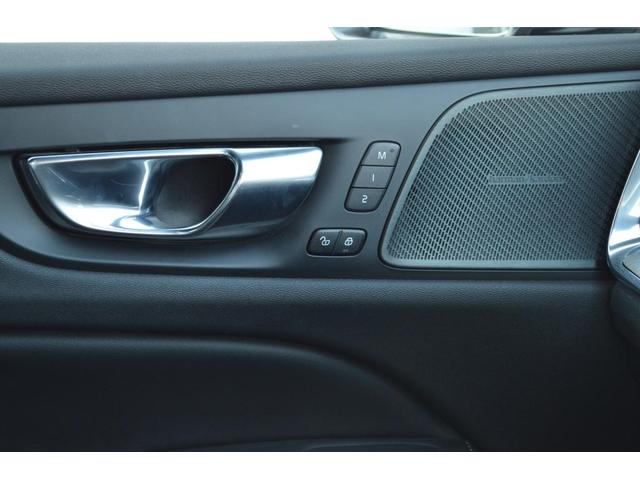 Ｓ６０ Ｔ５　インスクリプション（24枚目）