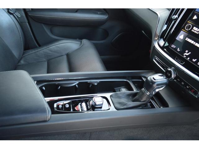 Ｓ６０ Ｔ５　インスクリプション（26枚目）