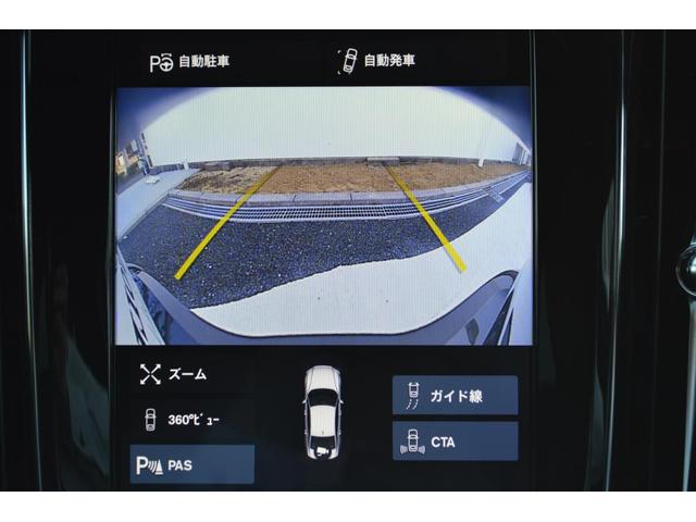 Ｓ６０ Ｔ５　インスクリプション（40枚目）