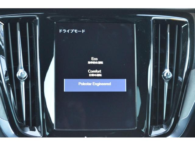 Ｓ６０ Ｔ５　インスクリプション（41枚目）