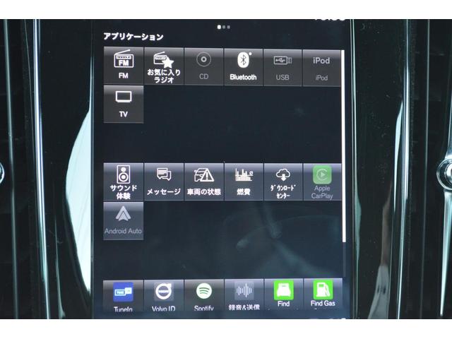 Ｓ６０ Ｔ５　インスクリプション（44枚目）