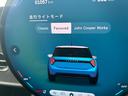 クーパーＳ　クラシック・トリム　弊社デモカー！新車保証！純正ナビ！ＥＴＣ！クラシックトリム！ＡＣＣ！バックカメラ！カープレイ＆アンドロイドオート！（30枚目）