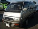 TOYOTA HIACE WAGON