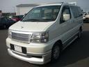 NISSAN HOMY ELGRAND