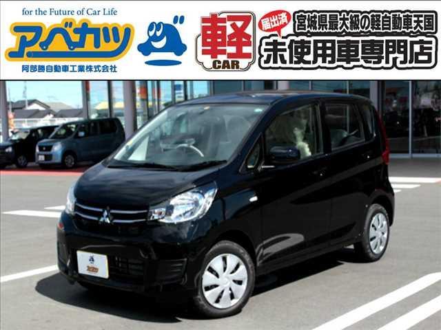 E 届出済軽未使用車 軽自動車(1枚目)