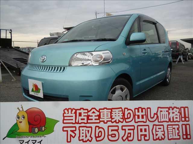 130i Cパッケージ ワンオーナー車走行6.5万キロ ナビ(1枚目)