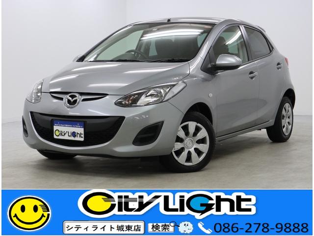13C-V SMART EDITION II ワンオーナー(1枚目)