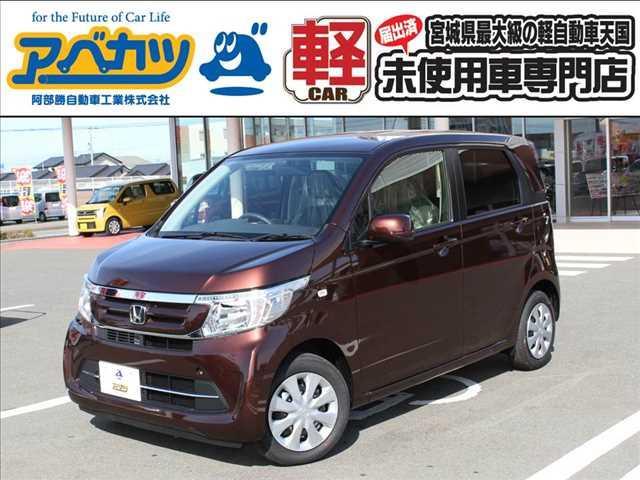 G 届出済未使用車(1枚目)