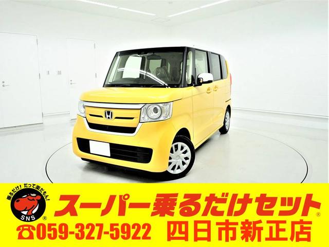 G・EXターボホンダセンシング 左右電動スライド ETC(1枚目)