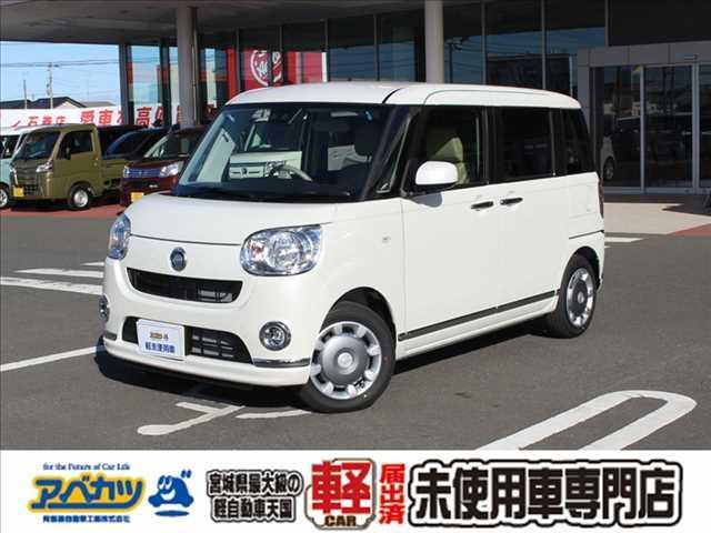 中古車 ダイハツ ムーヴキャンバス xメイクアップltdsa3 両側電動 届出済未使用車中古車販売実績 21 07 26 阿部勝自動車工業株式会社 軽自動車館 中古車なら グーネット中古車 中古車 ダイハツ ムーヴキャンバス xメイクアップltdsa3 両側電動 届出済未使用車中古車販売実績 21 07 26 阿部勝自動車工業株式会社 軽自動車館 中古車なら グーネット中古車