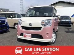 届出済軽未使用車専門店 カーライフステーション久喜店の在庫 中古車なら グーネット中古車 届出済軽未使用車専門店 カーライフステーション久喜店の在庫 中古車なら グーネット中古車