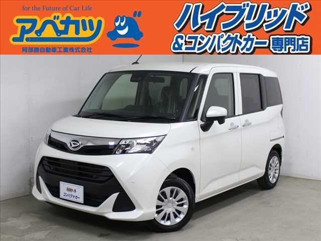 トール ダイハツ ｘｓａ３ 登録済未使用車 コンパクトカー両側スライド 宮城県 ｘｓａ３ 登録済未使用車 コンパクトカー両側スライド ダイハツトールの中古車 Biglobe中古車情報 相場 検索