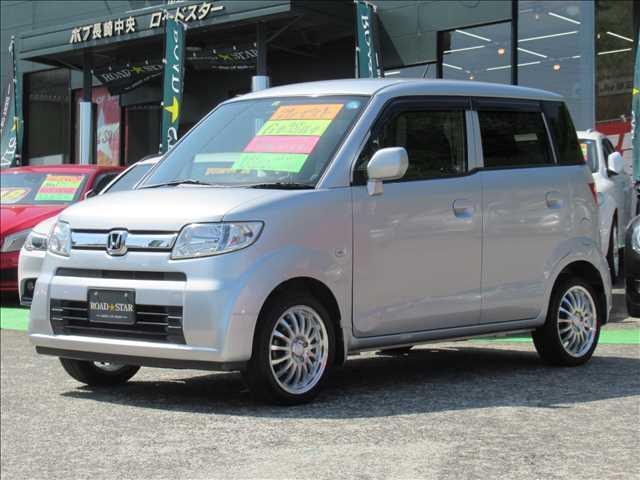 G 福祉車輌 車椅子仕様車 スローパー 純正CD Bカメラ(1枚目)