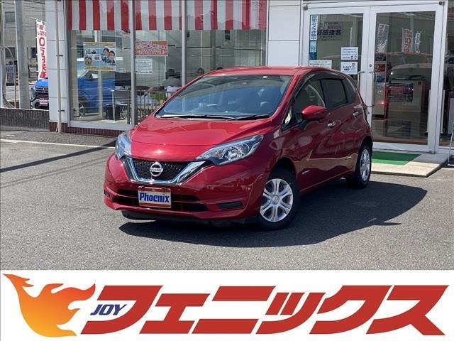 e-POWER X 後期型 スマートルームミラー ナビTV(1枚目)