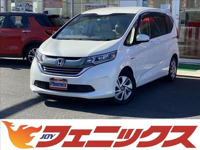 中古車 ホンダ フリードハイブリッド ハイブリッド ｇホンダ センシング中古車販売実績 08 31 株 フェニックス島根松江店 中古車なら グーネット中古車