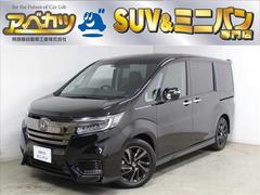 コンプリート 新古 車 ステップワゴン 車の画像無料