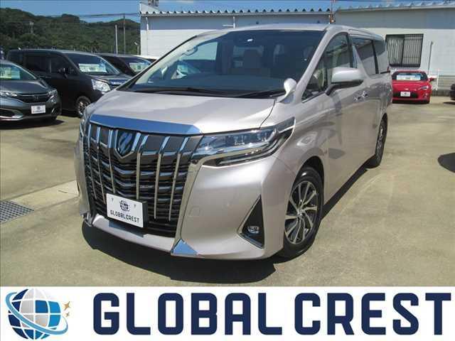 アルファード ゴールド シルバー系の中古車を探すなら グーネット中古車 トヨタの中古車情報 アルファード ゴールド シルバー系の中古車を探すなら グーネット中古車 トヨタの中古車情報