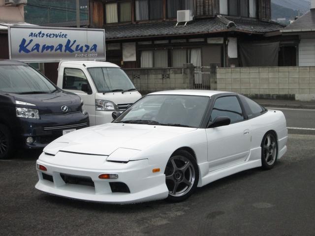 日産 １８０ＳＸ